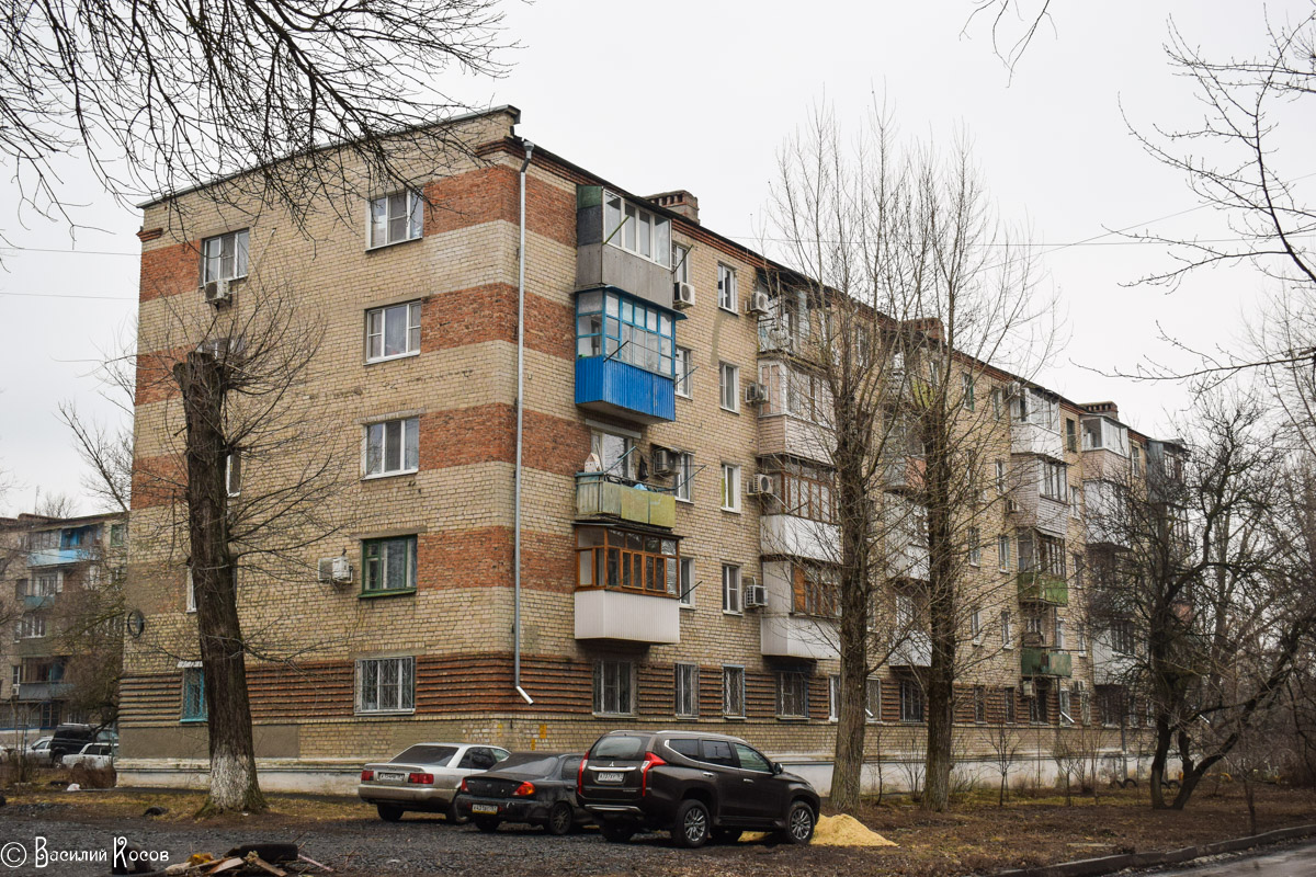 Новочеркасск, Улица Свободы, 16