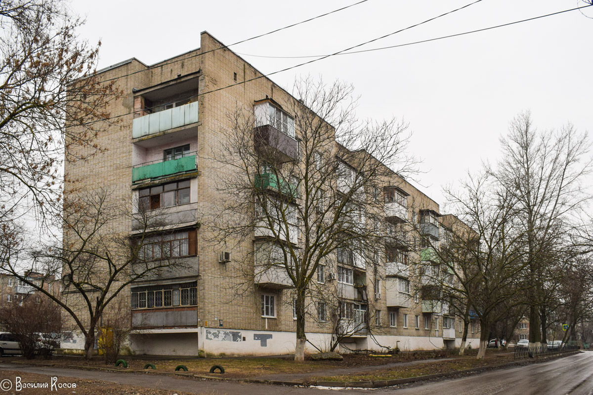 Новочеркасск, Улица Свободы, 22