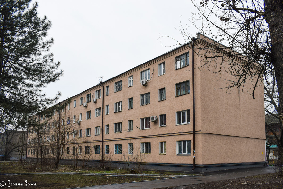 Новочеркасск, Улица Свободы, 1