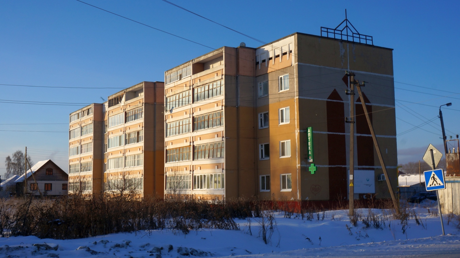 Osa, Улица Пугачёва, 22; Пролетарская улица, 20