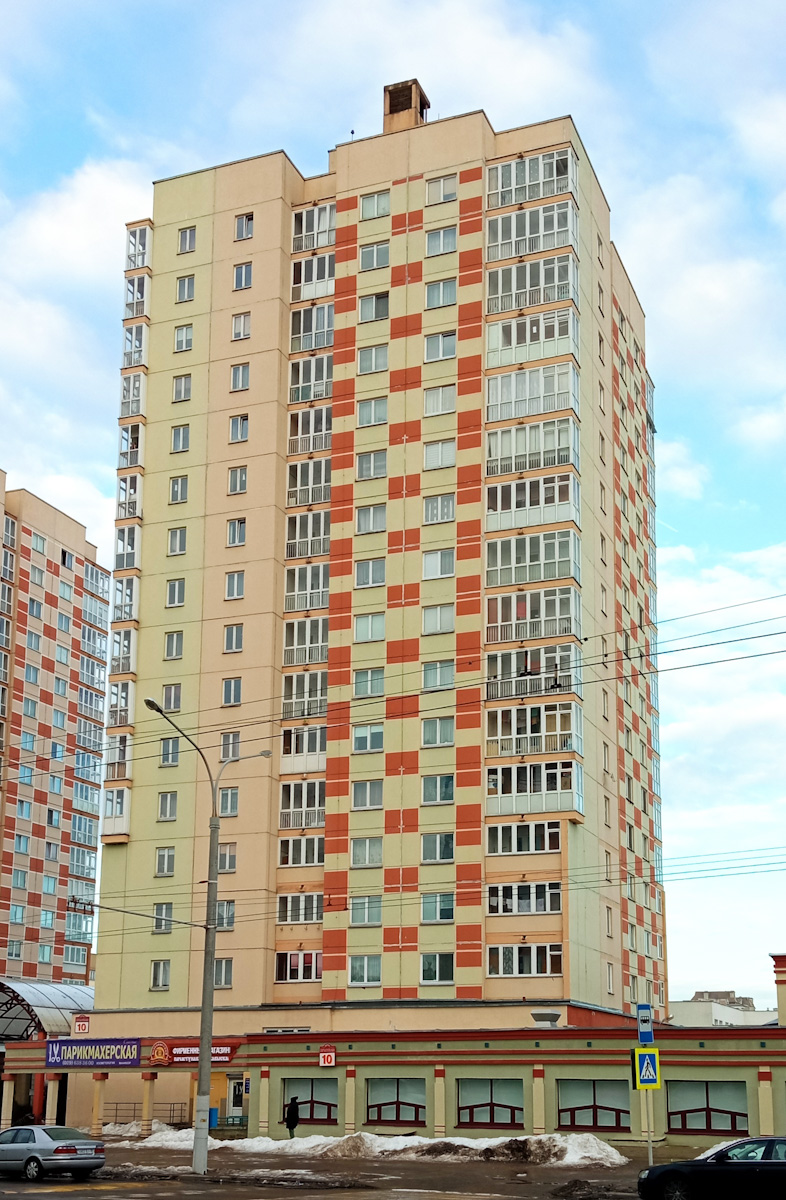 Минск, Улица Скрипникова, 10