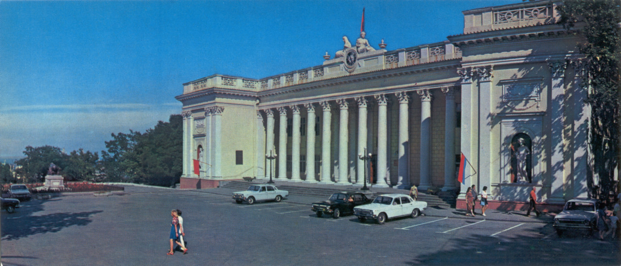 Odesa, Думська площа, 1