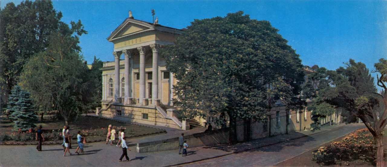 Одесса, Ланжеронівська вулиця, 4