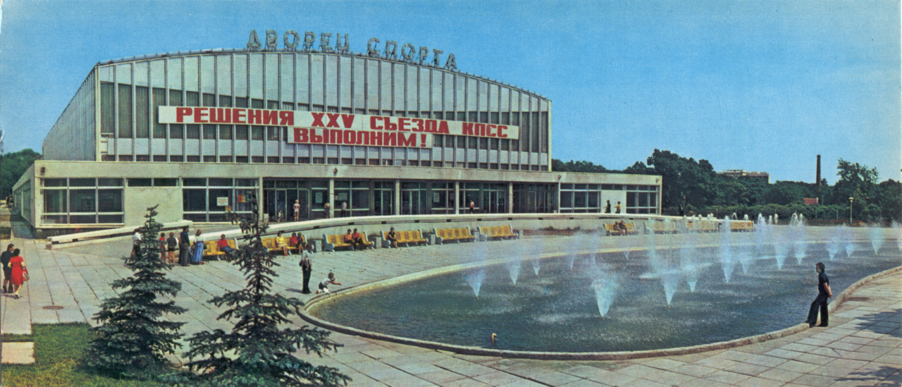 Одесса, Проспект Шевченка, 31