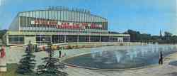 261 КБ