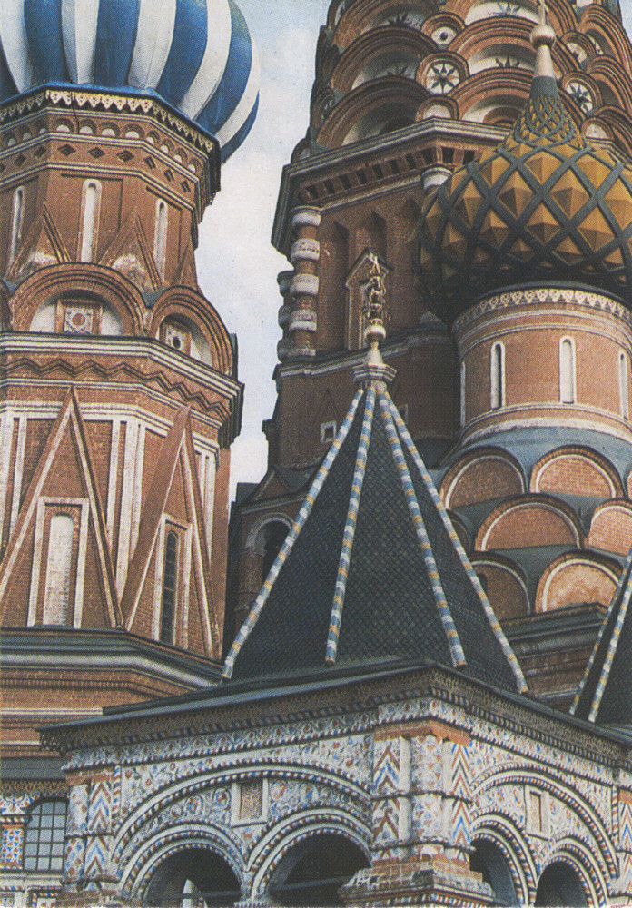 Moscow, Красная площадь, 7