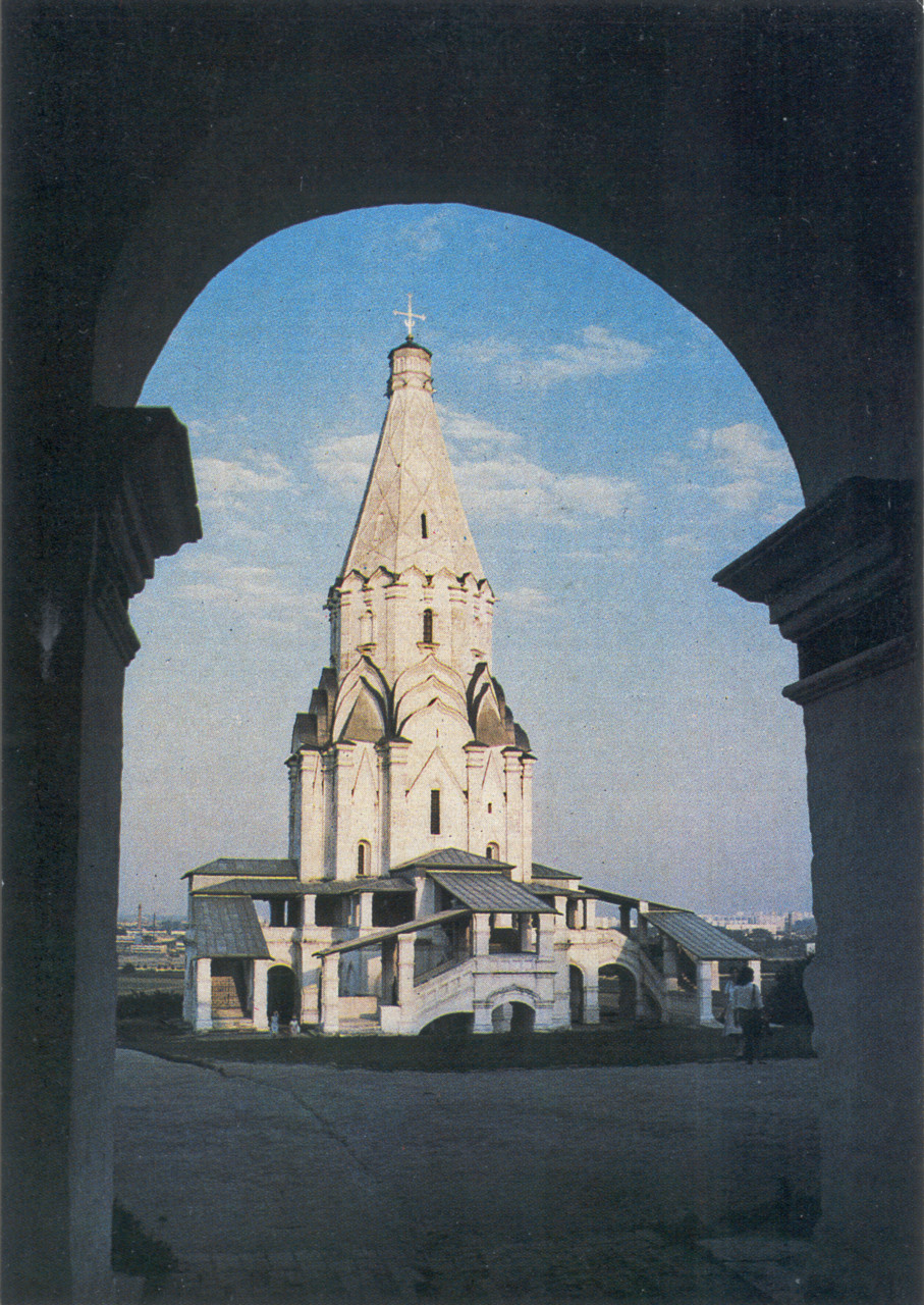 Moskau, Проспект Андропова, 39 стр. 1. Moskau — Historical photographs