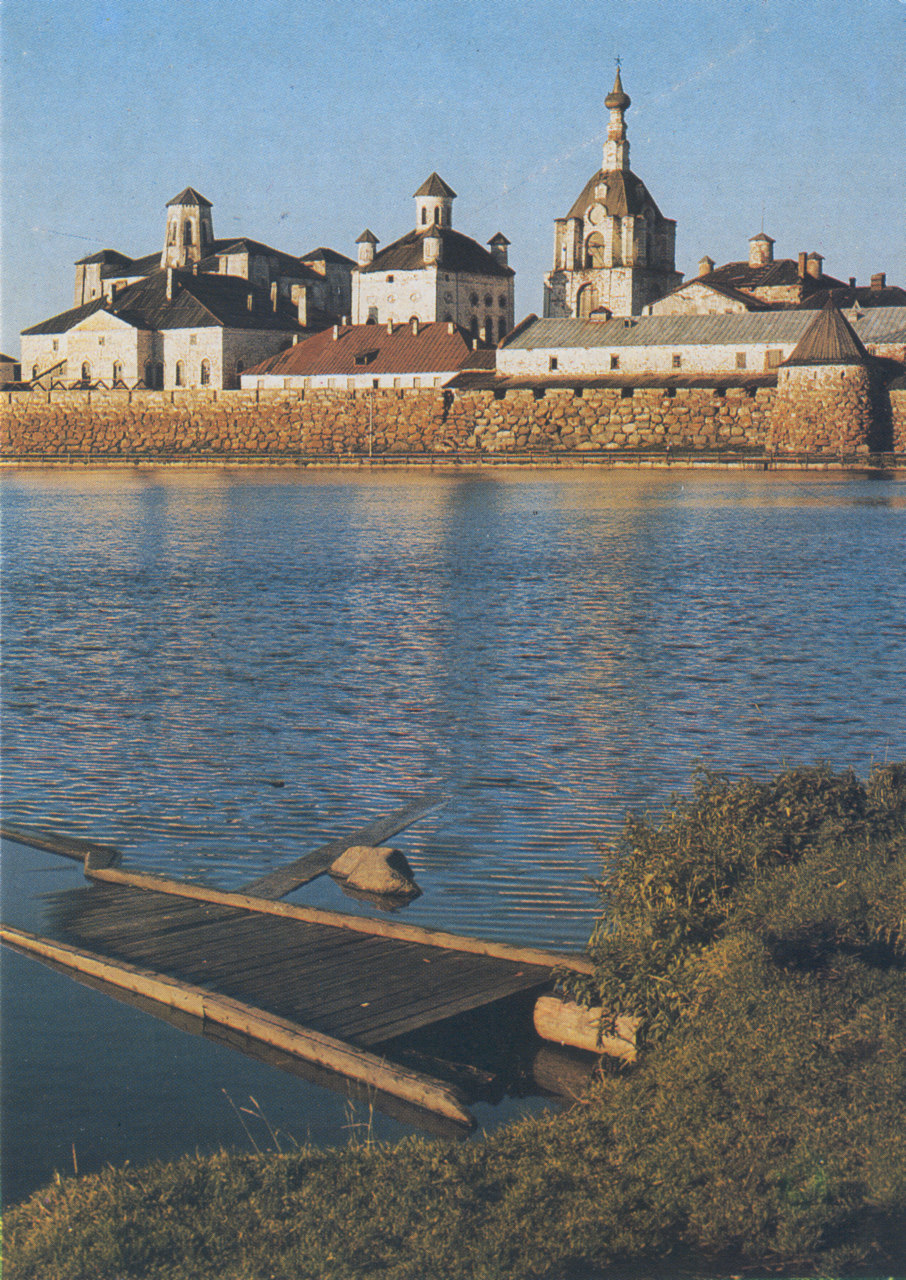 Приморский район, прочие н.п., Пос. Соловецкий, Соловецкий монастырь, (?); Пос. Соловецкий, Соловецкий монастырь, (?); Пос. Соловецкий, Соловецкий монастырь, (?); Пос. Соловецкий, Соловецкий монастырь, (?); Пос. Соловецкий, Соловецкий монастырь, (?); Пос. Соловецкий, Соловецкий монастырь, (?)