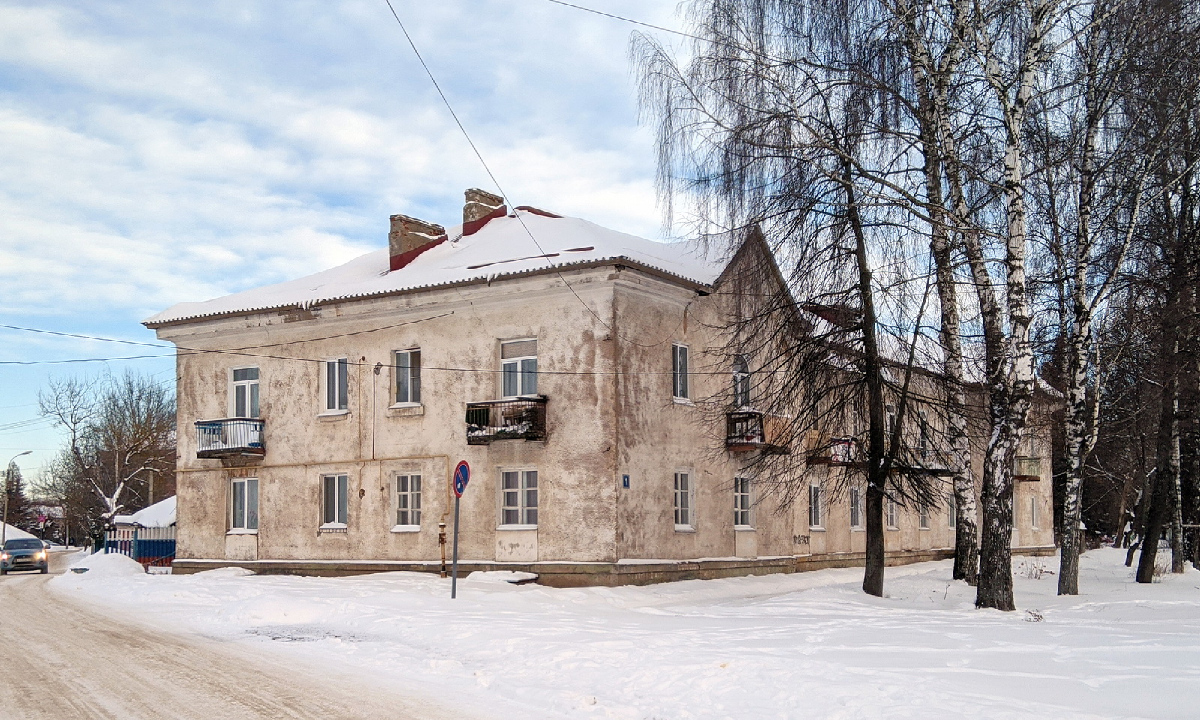 Переславль-Залесский, Красная площадь, 1