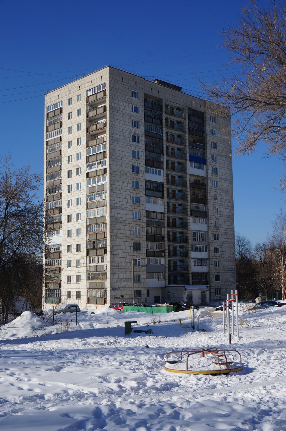 Пермь, Уфимская улица, 26