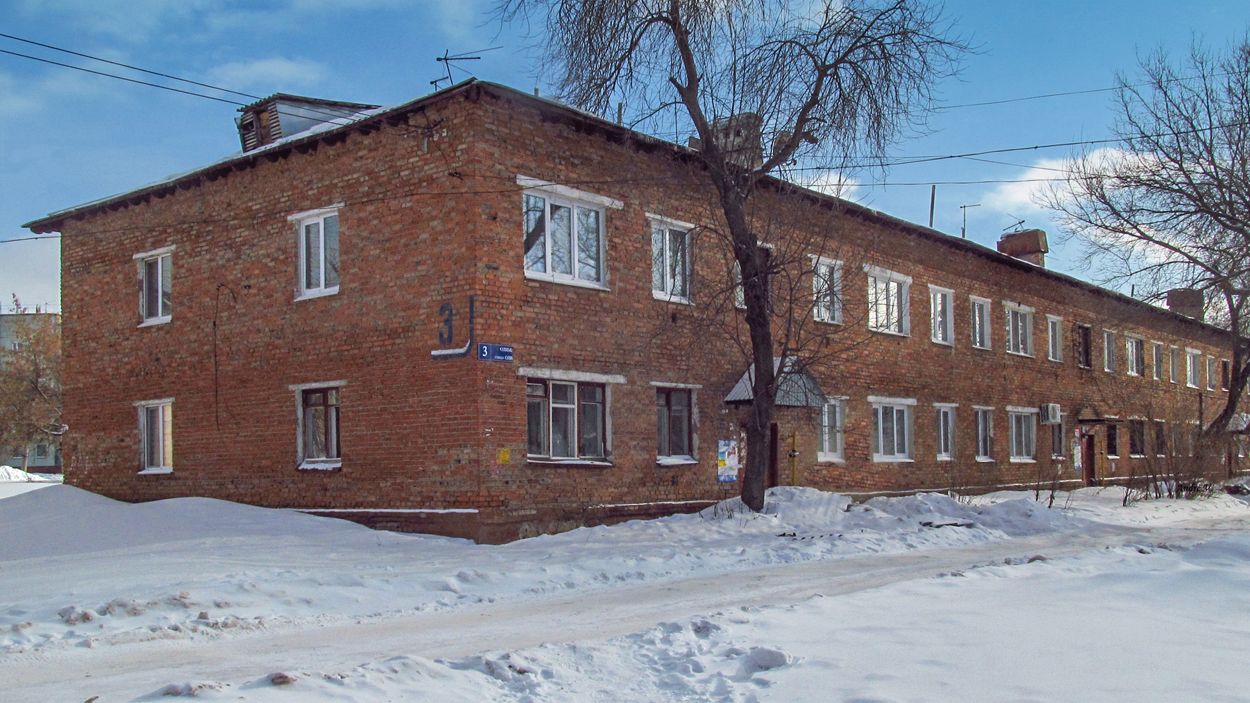 Уфа, Олимпийская улица, 3