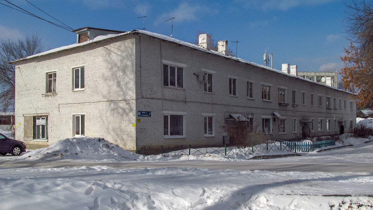 Ufa, Олимпийская улица, 1А
