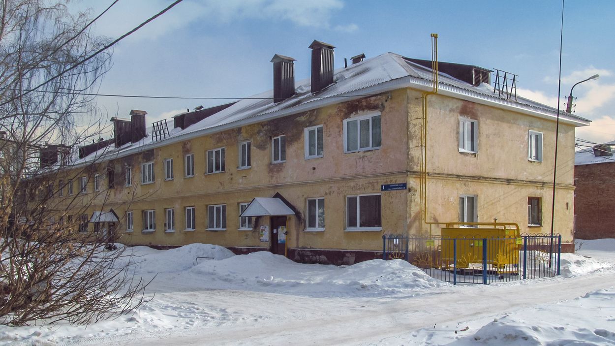 Уфа, Олимпийская улица, 1