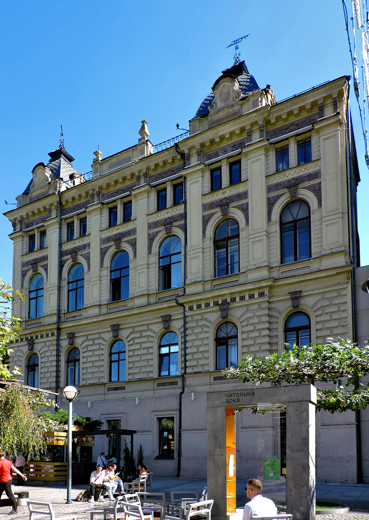 Днепр, Проспект Дмитрия Яворницкого, 47