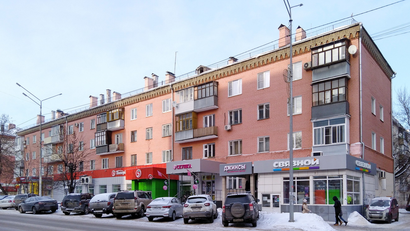 Пушкино, Московский проспект, 3