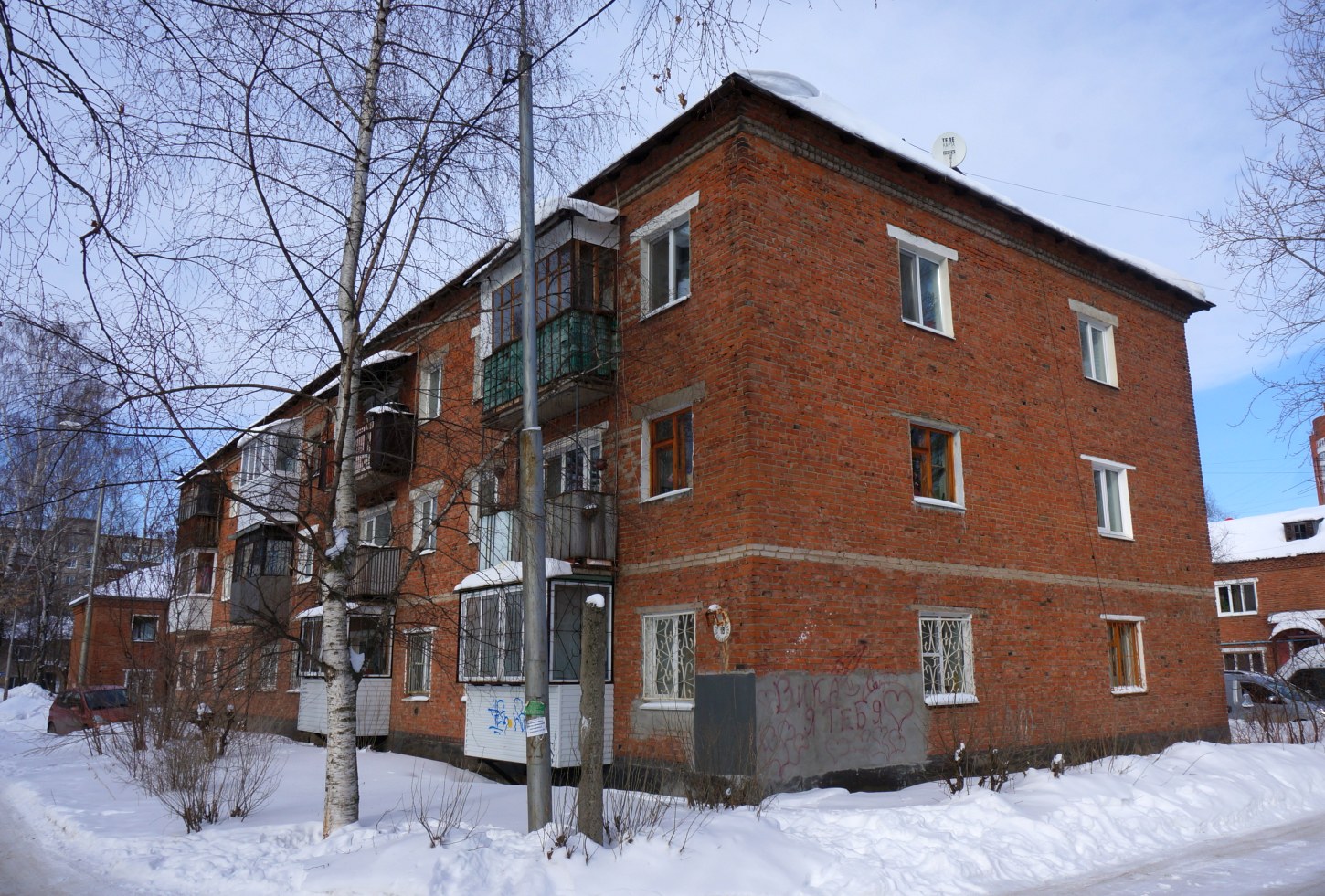 Пермь, Новосибирская улица, 18А