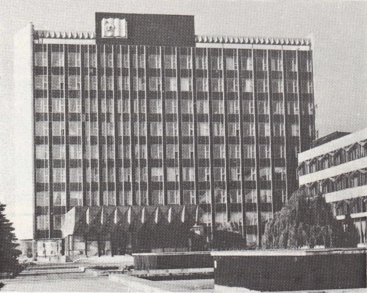 Минск, Проспект Независимости, 117