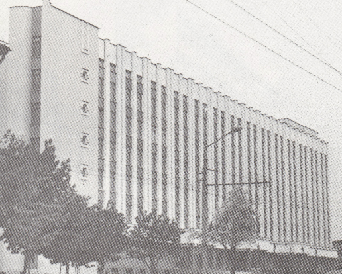 Минск, Кальварийская улица, 17