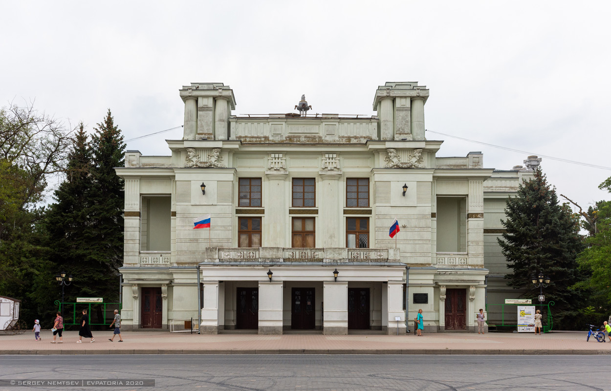 Евпатория, Театральная площадь, 1