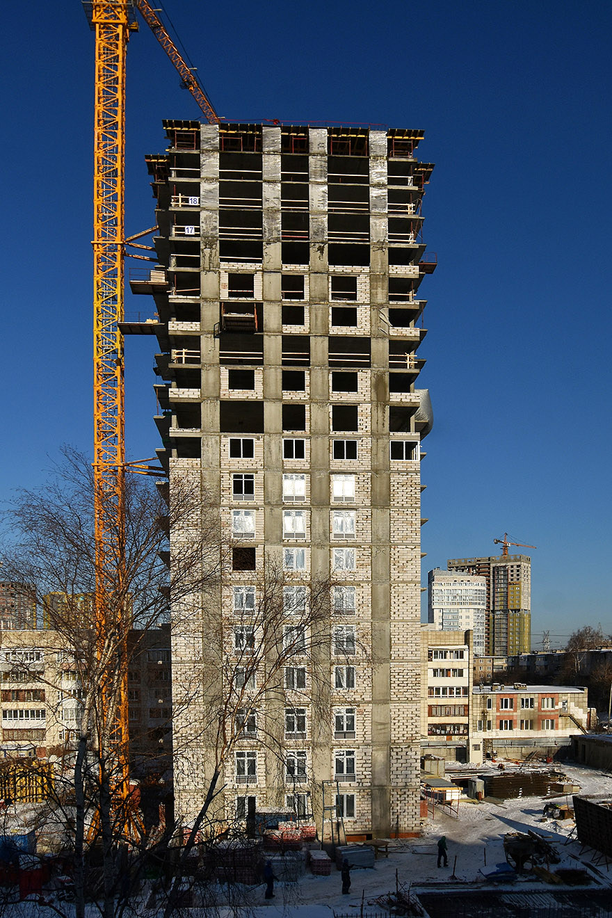 Perm, Проспект Декабристов, 16А