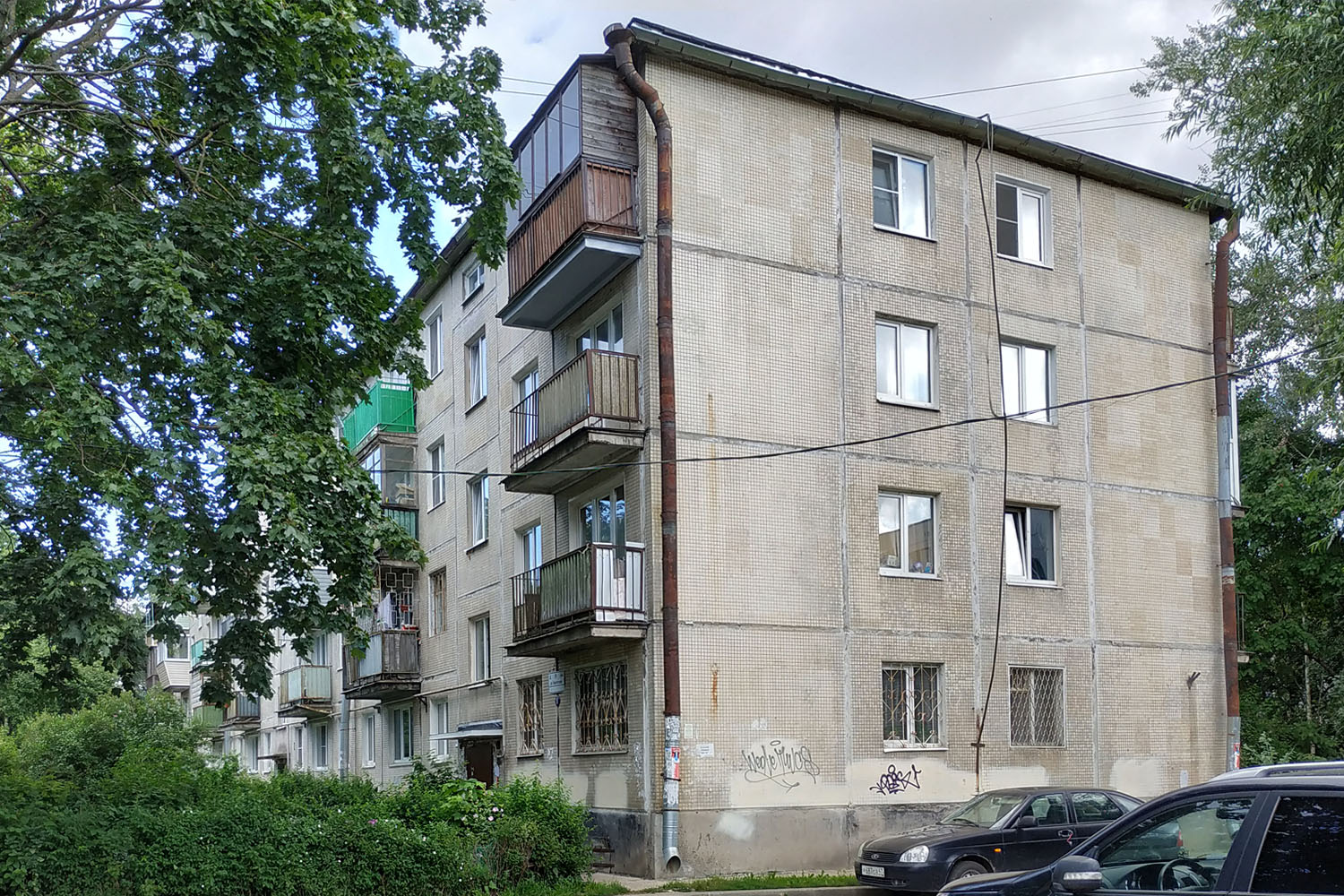 Гатчина, Улица Киргетова, 9