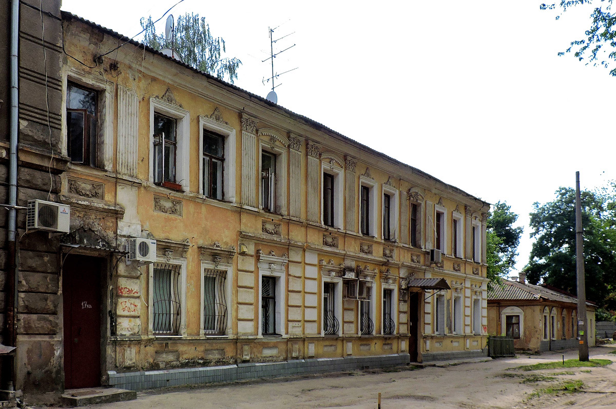 Харьков, Чеботарская улица, 45