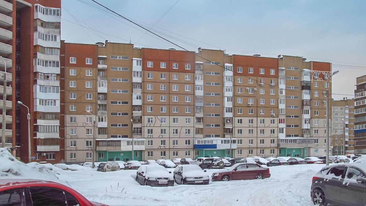 Ufa, Улица Георгия Мушникова, 17/4