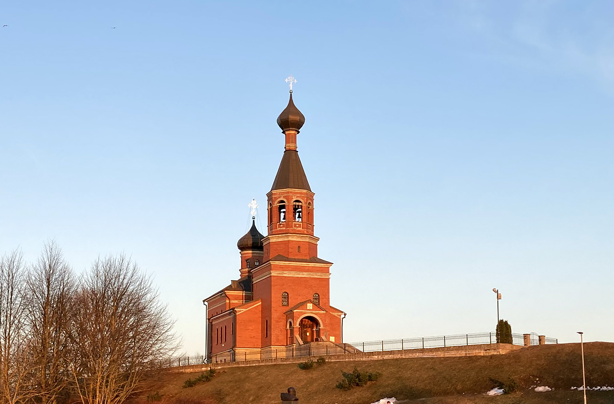 Маарду, Keemikute, 40