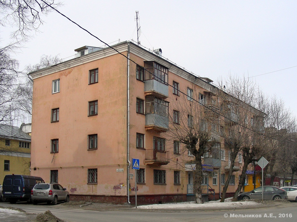 Иваново, Театральная улица, 13