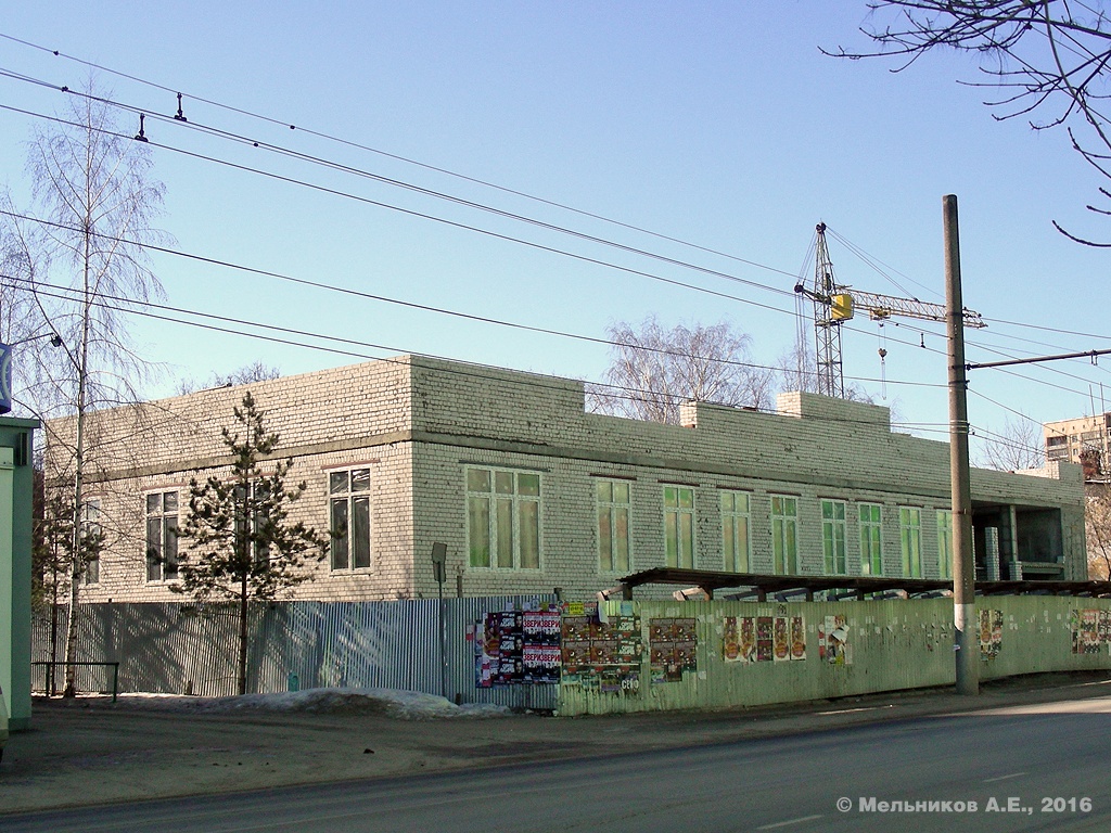 Иваново, Улица Карла Маркса, 14 Иваново, Улица Карла Маркса, 14