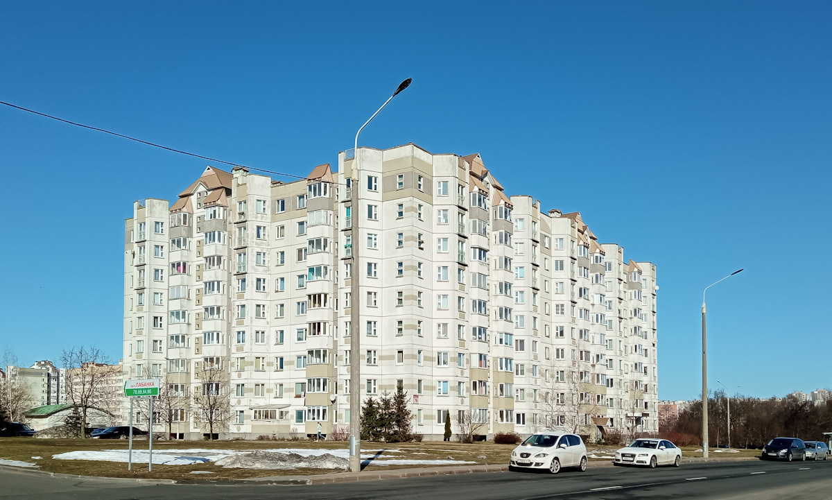 Минск, Улица Лобанка, 78