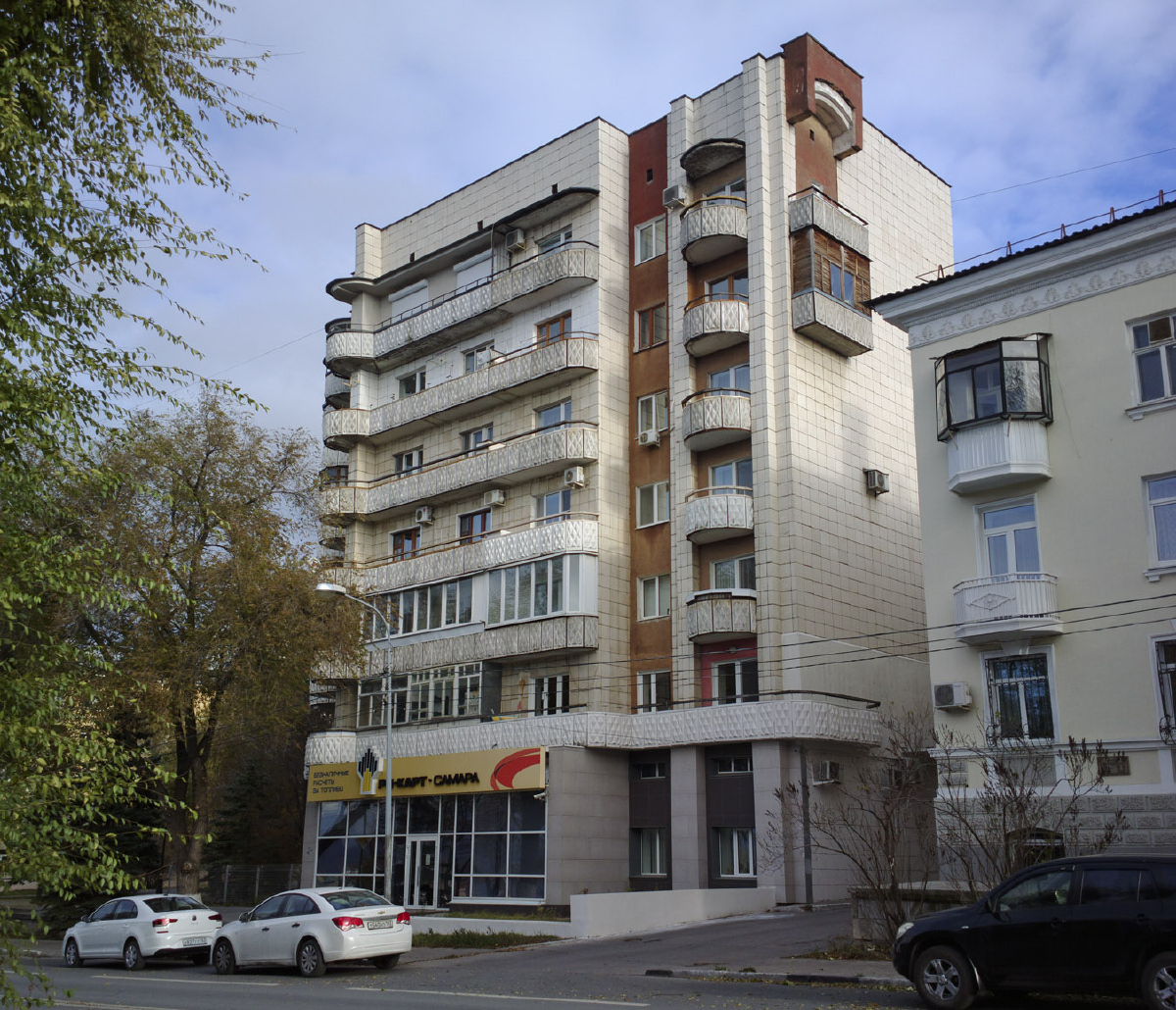 Самара, Вилоновская улица, 1