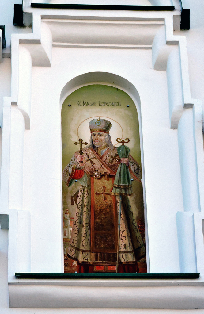 Полтава, Улица Паисия Величковского, 2А