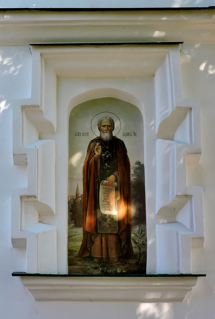 Полтава, Улица Паисия Величковского, 2А