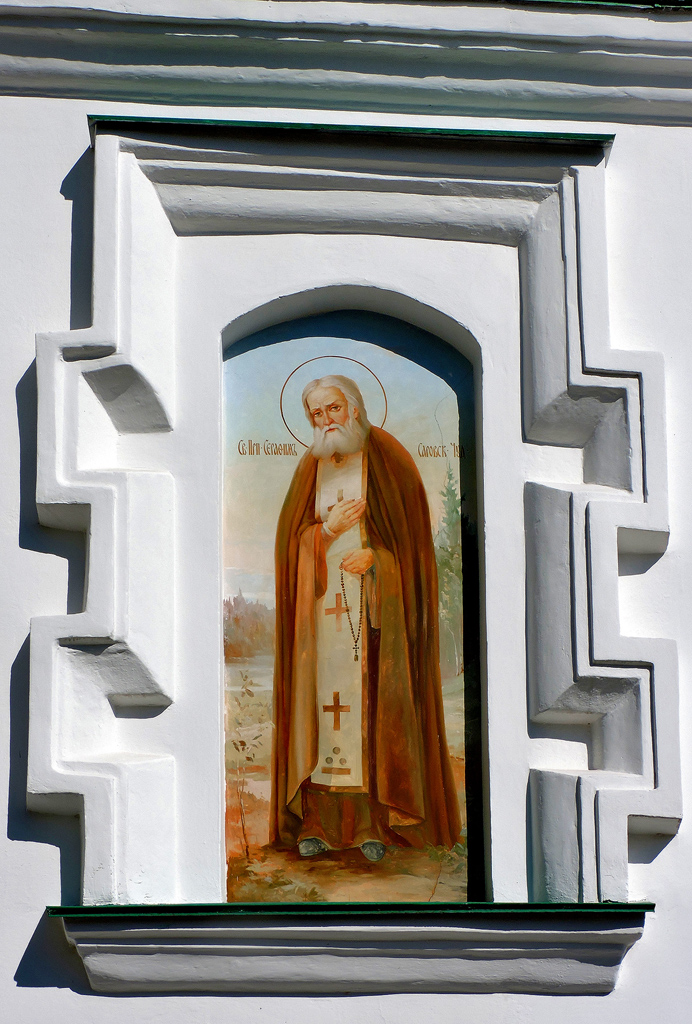 Полтава, Улица Паисия Величковского, 2А