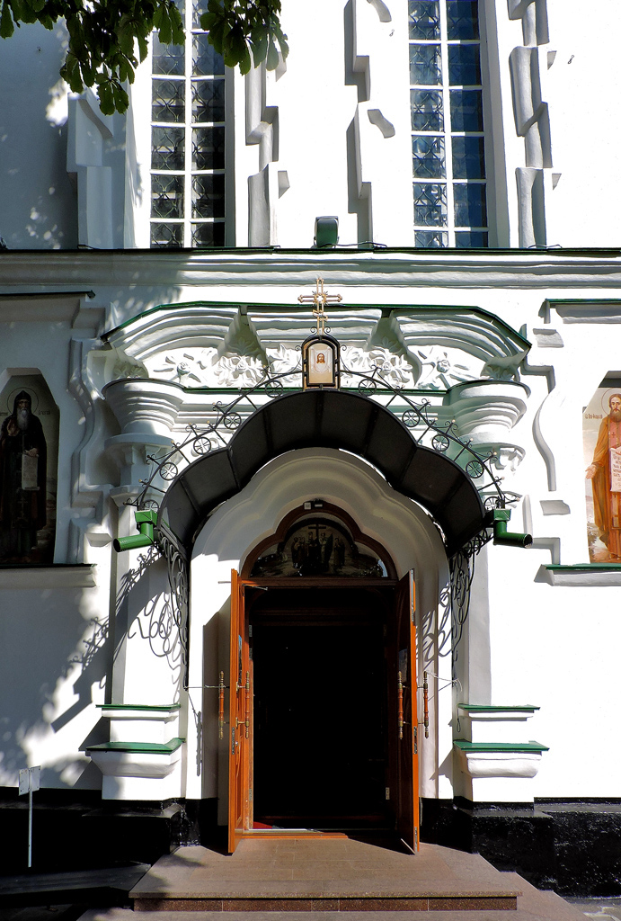 Полтава, Улица Паисия Величковского, 2А