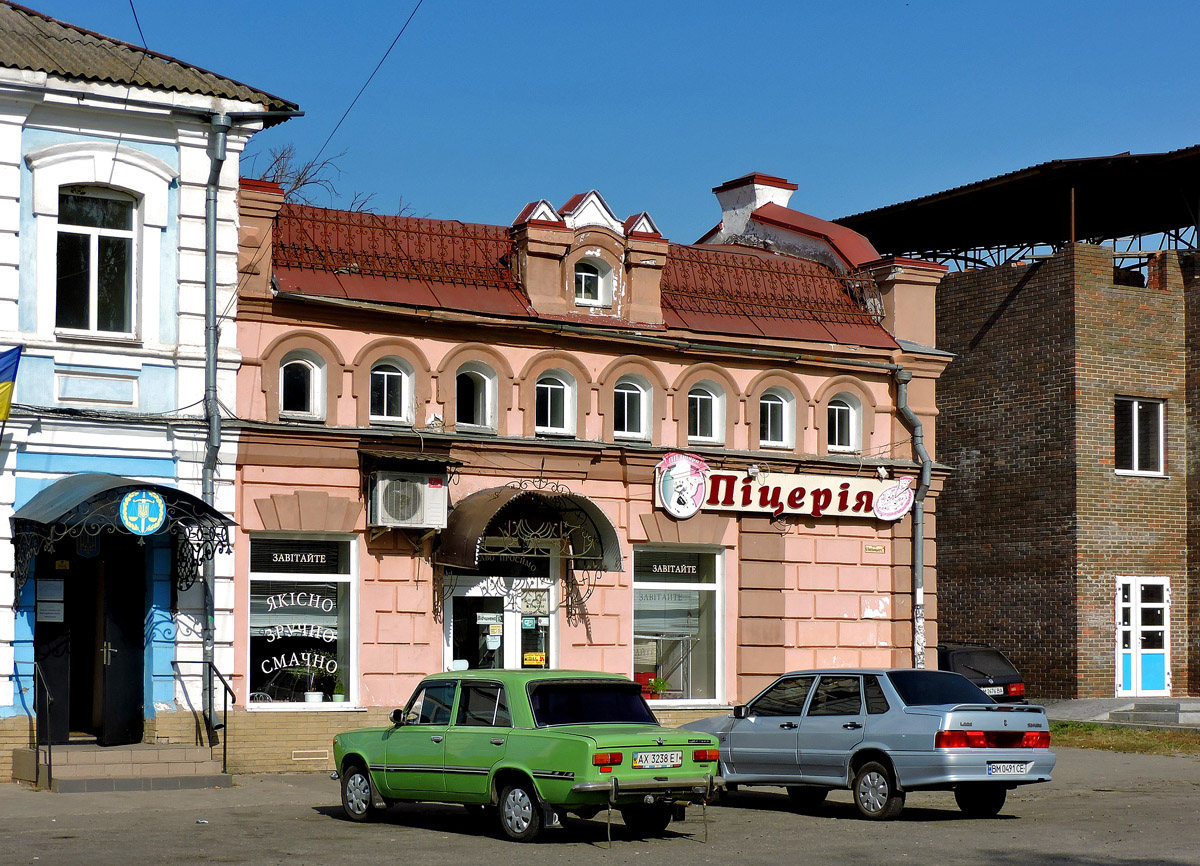 Тростянец, Улица Богдана Хмельницкого, 1