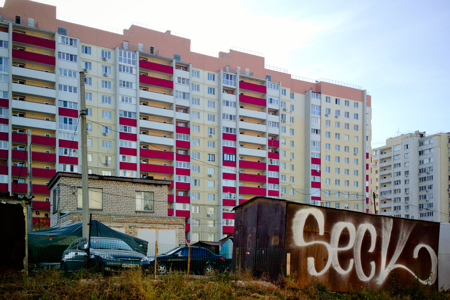 Самара, Проспект Карла Маркса, 59А; Проспект Карла Маркса, 59В