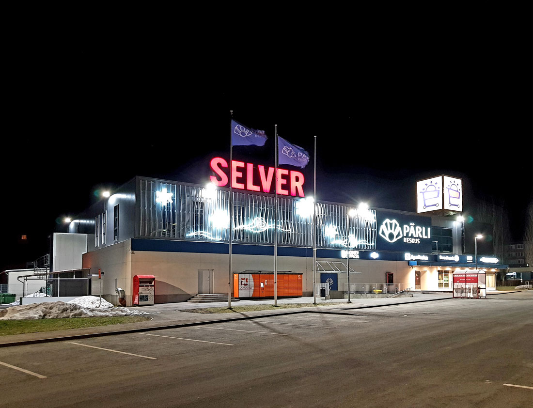 Маарду, Nurga, 3