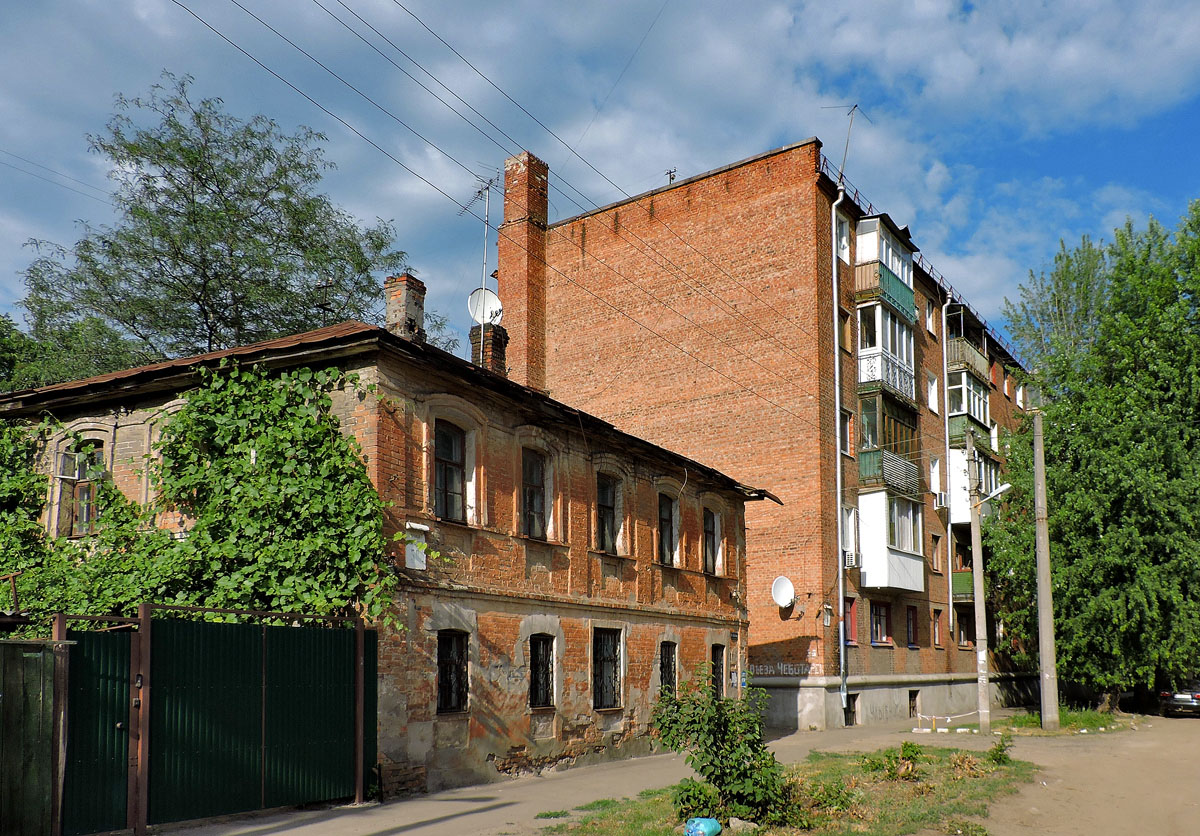 Kharkov, Чеботарская улица, 50; Чеботарская улица, 48