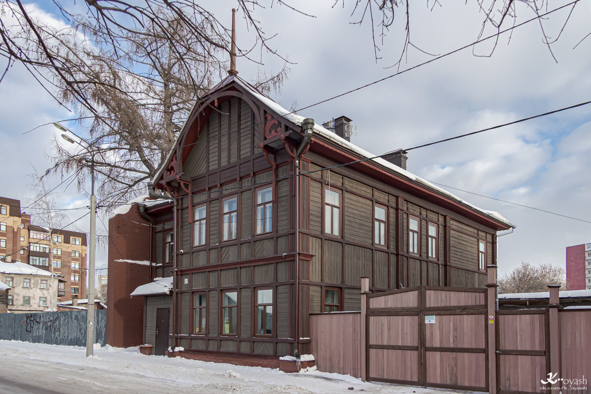 Казань, Улица Волкова, 42