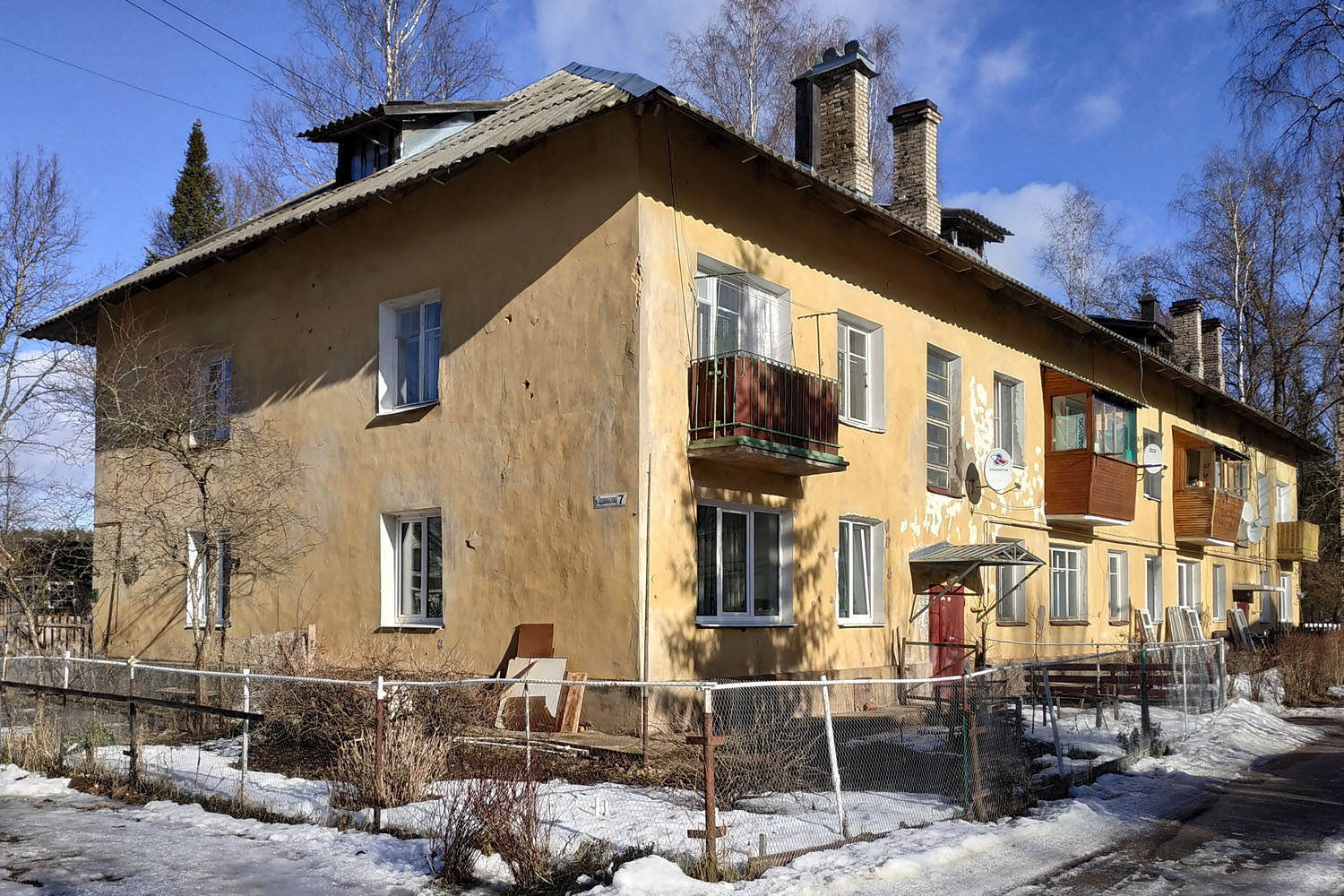 Druzhnaya Gorka, Улица Здравомыслова, 7