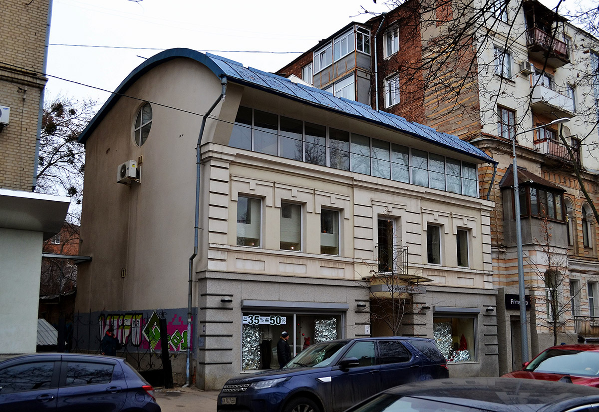 Харьков, Улица Алчевских, 26