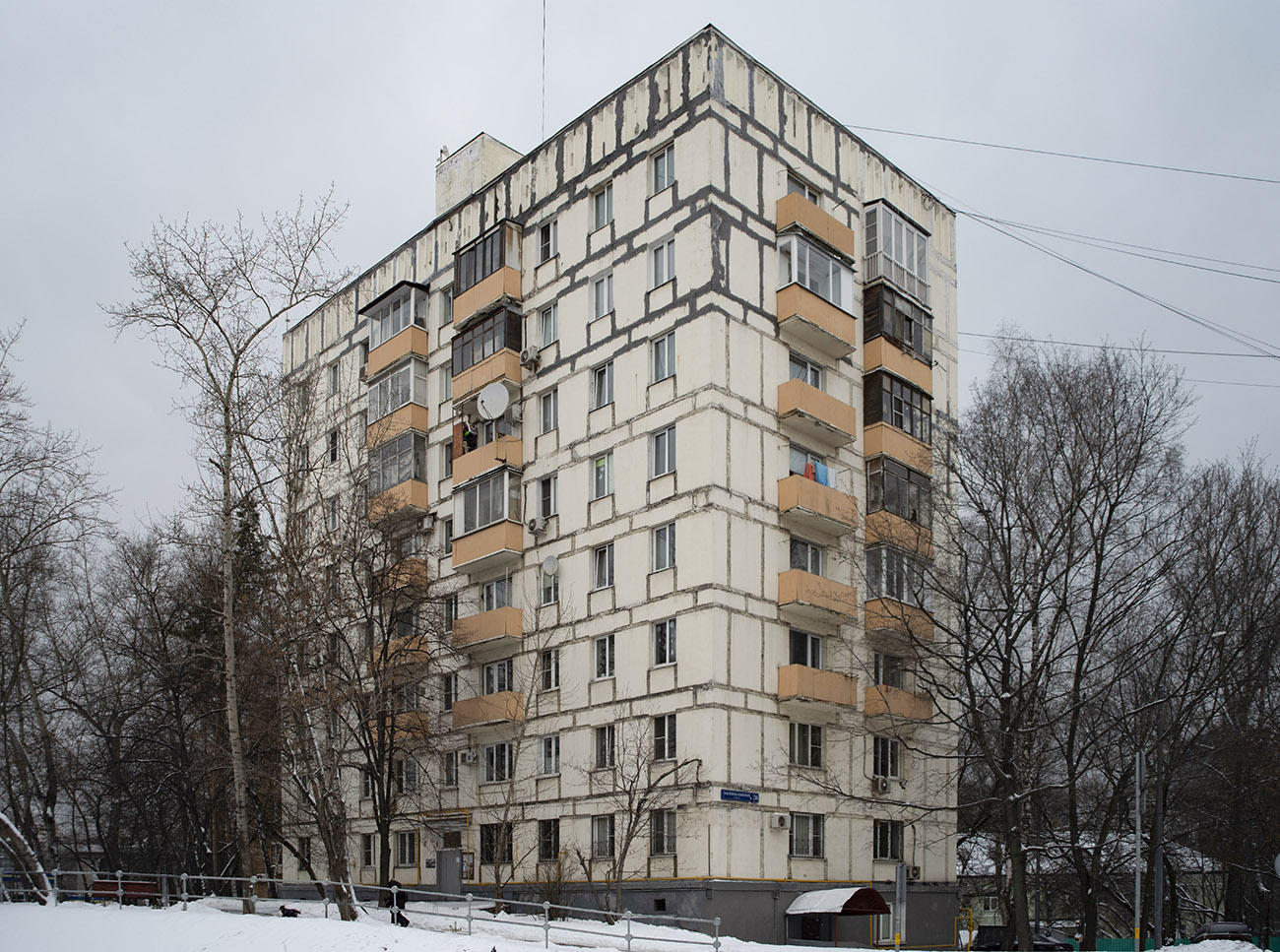 Москва, Улица Василисы Кожиной, 26