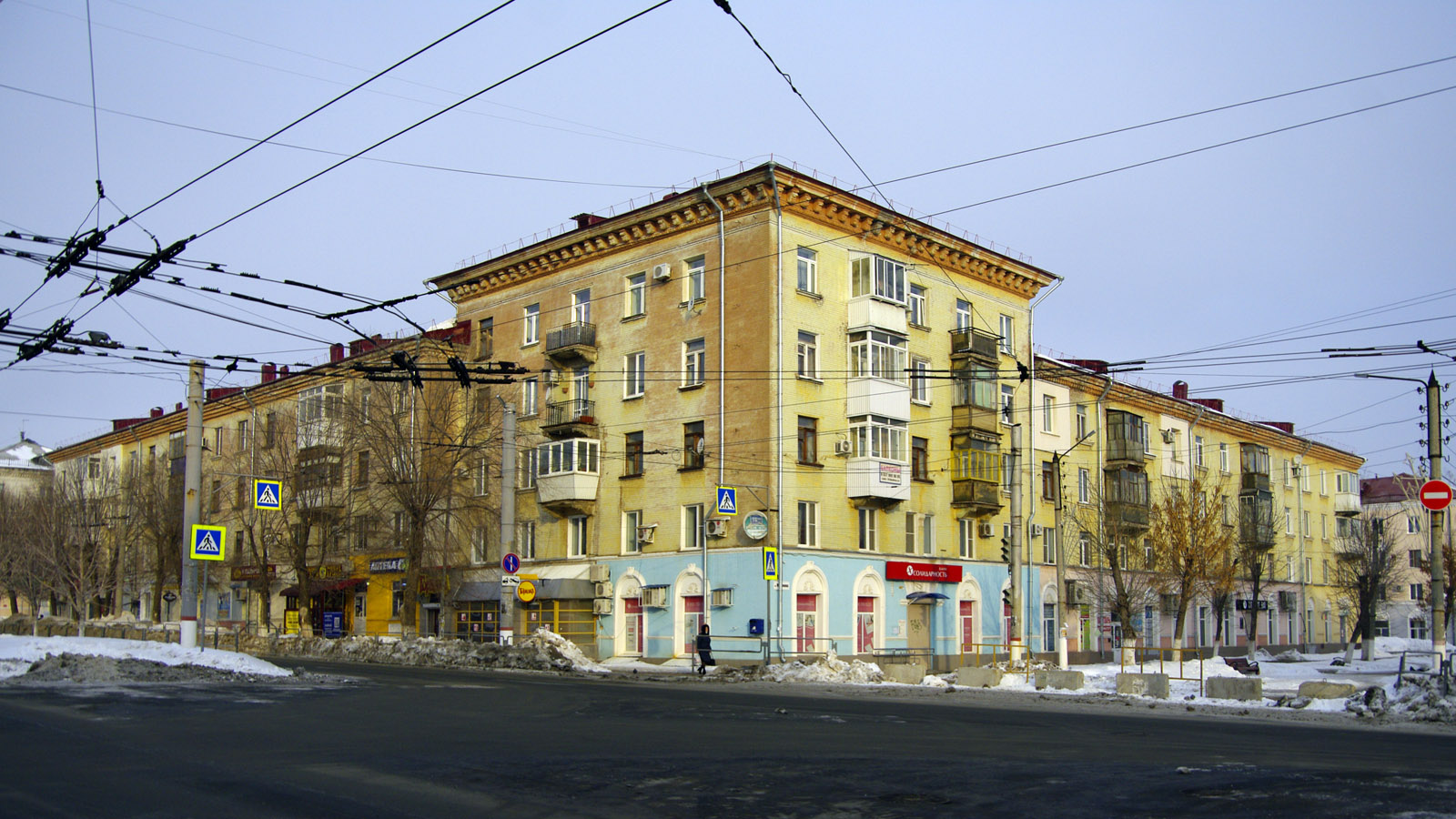 Новокуйбышевск, Улица Миронова, 8 / Улица Чернышевского, 11