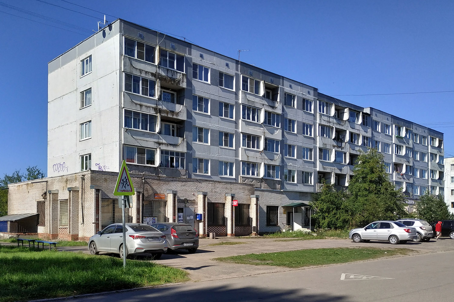Druzhnaya Gorka, Улица Введенского, 18