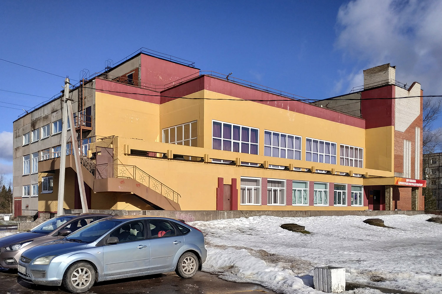 Дружная Горка, Улица Введенского, 20