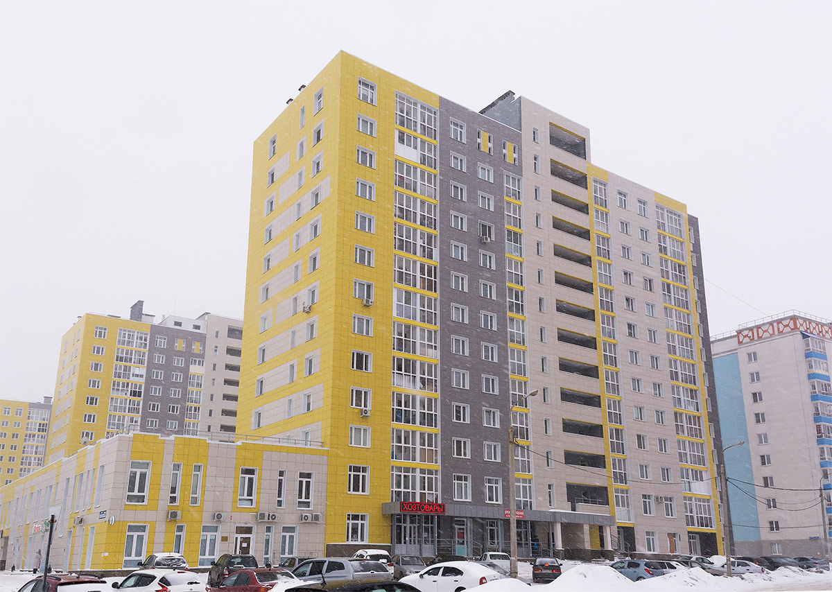 Уфа, Улица Геологов, 53