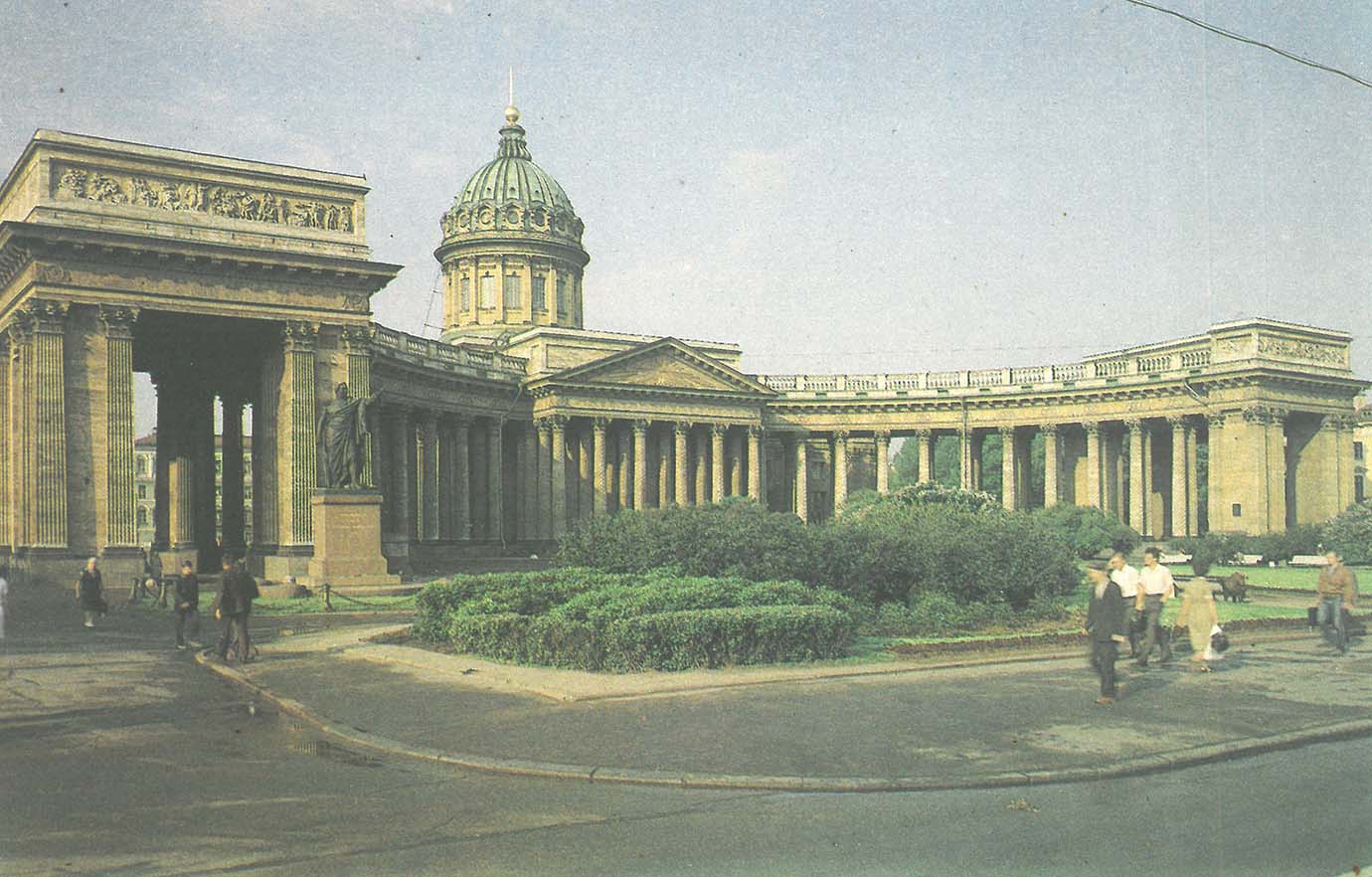 Petersburg, Казанская площадь, 2