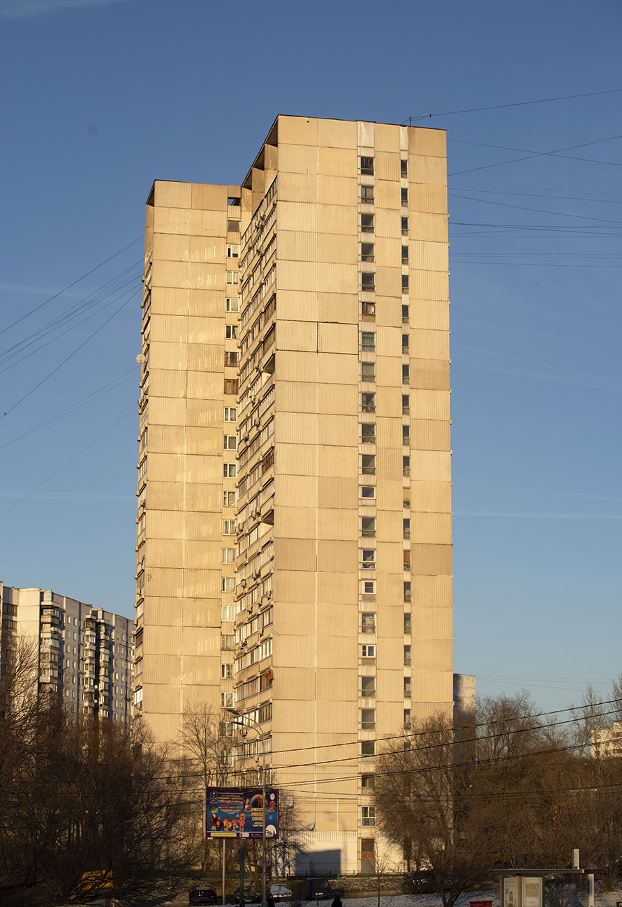 Москва, Улица Лобачевского, 98